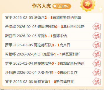 美洲杯小组,赛积分榜揭,皇冠体育app下载,皇冠体育app下载,皇冠体育官网,澳门皇冠体育,bet皇冠体育在线