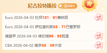 巴塞在西甲,展现强劲势,大胜巴伦西,皇冠体育app下载,皇冠体育官网,澳门皇冠体育,bet皇冠体育在线