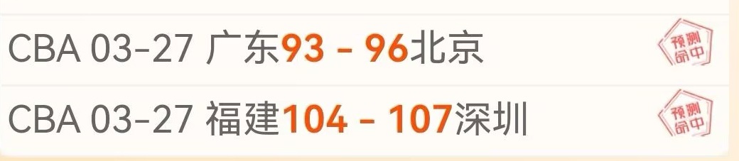 凯恩帽子戏,法连发,拜仁击败多,皇冠体育app下载,皇冠体育官网,澳门皇冠体育,bet皇冠体育在线
