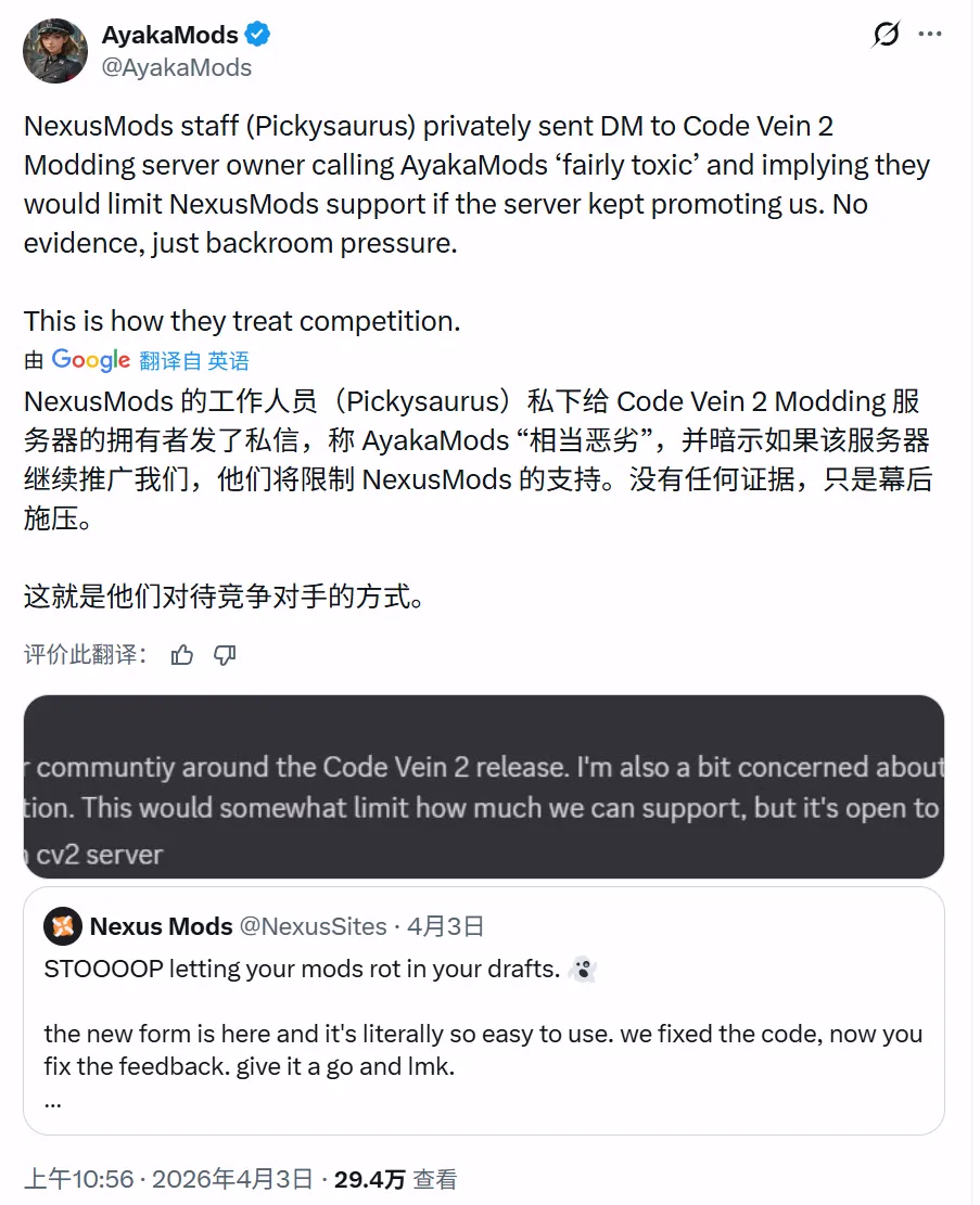 昆拉武特与,宫崎友花挺,进韩国羽毛,皇冠体育app下载,皇冠体育官网,澳门皇冠体育,bet皇冠体育在线