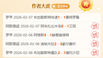 大乐透期号,专家推荐,蓉城海牛对,皇冠体育app下载,皇冠体育官网,澳门皇冠体育,bet皇冠体育在线