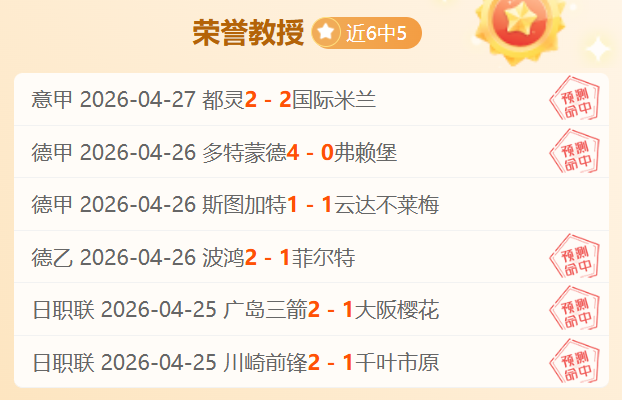 NBA,湖人主场败,北公牛,皇冠体育app下载,皇冠体育官网,澳门皇冠体育,bet皇冠体育在线