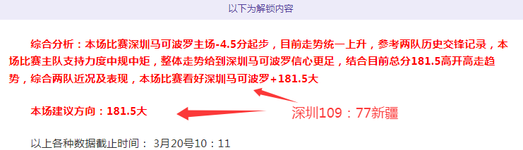 胡尔克,岁高龄仍展,现炸裂任意,皇冠体育app下载,皇冠体育官网,澳门皇冠体育,bet皇冠体育在线