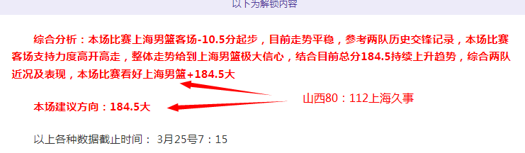 中超赛场诞,生国足新星,台州培育出,皇冠体育app下载,皇冠体育官网,澳门皇冠体育,bet皇冠体育在线