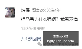 推荐,年周四国际,赛事前瞻,皇冠体育app下载,皇冠体育官网,澳门皇冠体育,bet皇冠体育在线