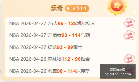 皇冠体育,下载皇冠体,下载突发变,皇冠体育app下载,皇冠体育官网,澳门皇冠体育,bet皇冠体育在线
