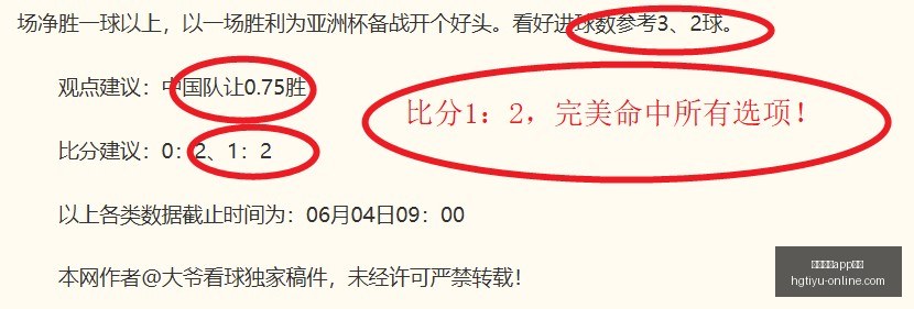 火花联盟惨,遭垫底,主场大胜,皇冠体育app下载,皇冠体育官网,澳门皇冠体育,bet皇冠体育在线