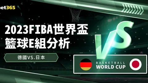 独家揭秘：曼城半场领先利物浦2-0，哈兰德一击制胜+错失点球，尼科远射神来之笔！