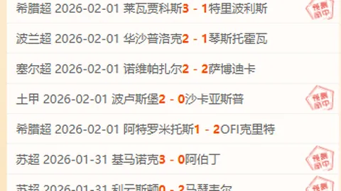 新蓝图发布：政府提出10项策略，力促残障人士体育参与与包容性提升