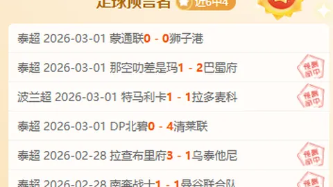 【独家揭秘】惊爆眼球！《生化危机4》重制MOD力压《使命召唤》，游戏体验瞬间升级！