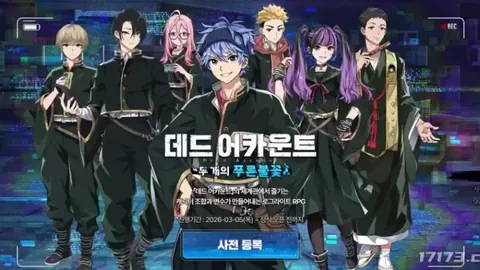 赫塔费迎战比利亚雷亚尔：卡莱斯-佩雷斯、胡安米领衔首发，帕雷霍、阿约塞-佩雷斯出战