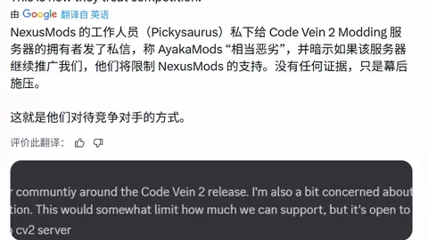 昆拉武特与宫崎友花挺进韩国羽毛球大师赛半决赛