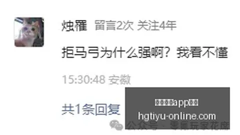 皇冠体育app下载